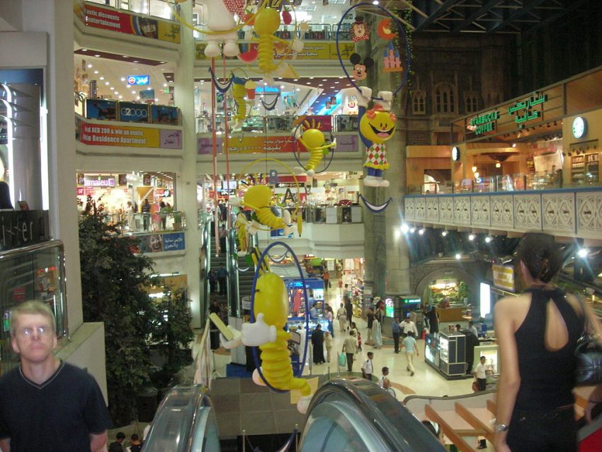 Lamcy Plaza Dubai