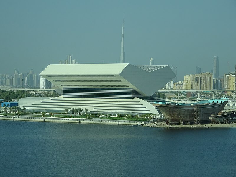 Mohammed Bin Rashid Library