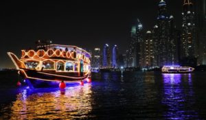 Dhow Cruise Dinner