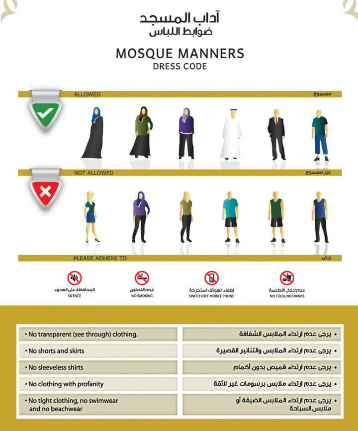 Mosques dress code for Abu Dhabi