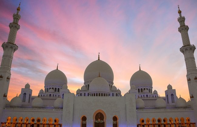 Sheikh Zayed Grand Mosque Center in Abu Dhabi