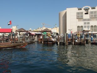 deira creek