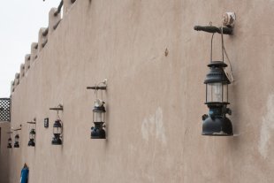 Dubai heritage and Culture