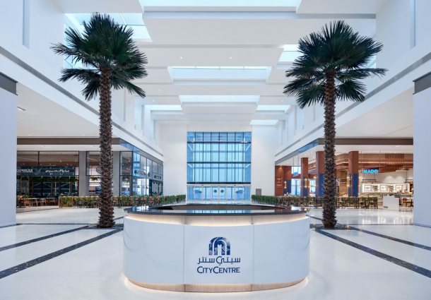 Ajman City Centre