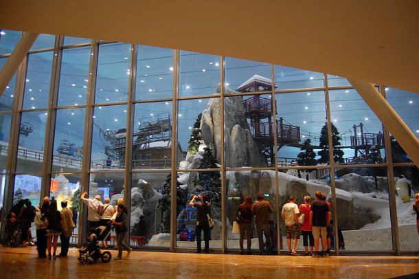 Indoor Ski Resort