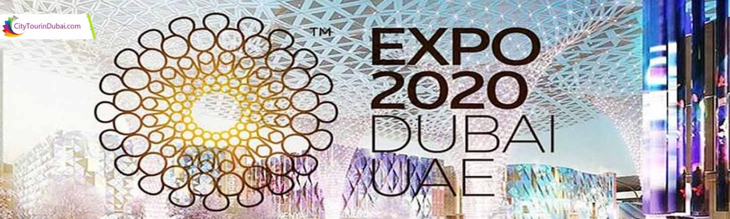 Dubai Expo 2021