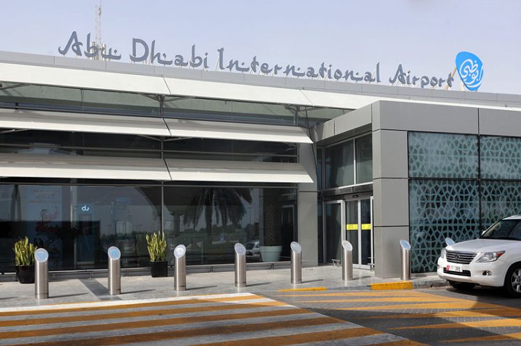 Places to visit near Abu Dhabi Airport