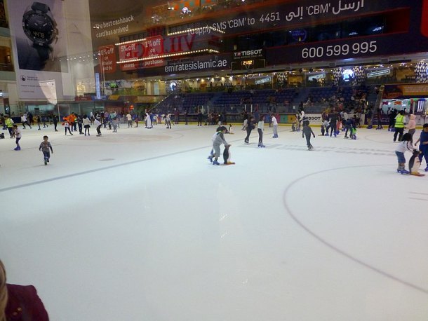 Dubai Ice Rink 