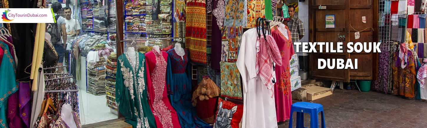 Textile Souk Dubai