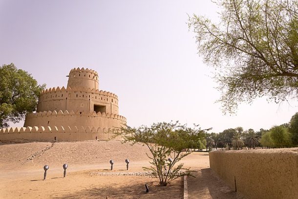 Al Jahili Fort