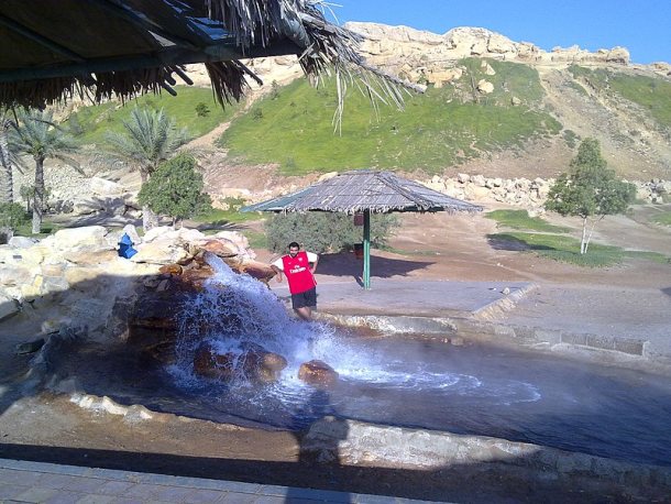 Mubazzarah Park