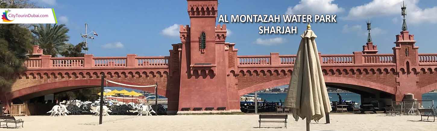 Al Montazah Water Park