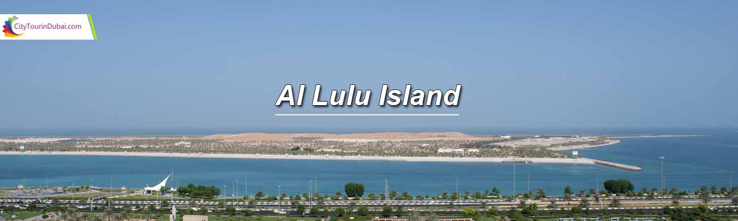 Al Lulu Island