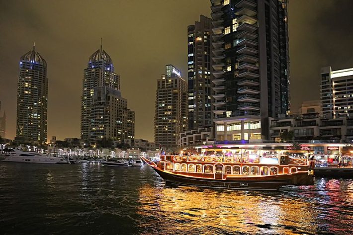 Dhow Cruise Marina