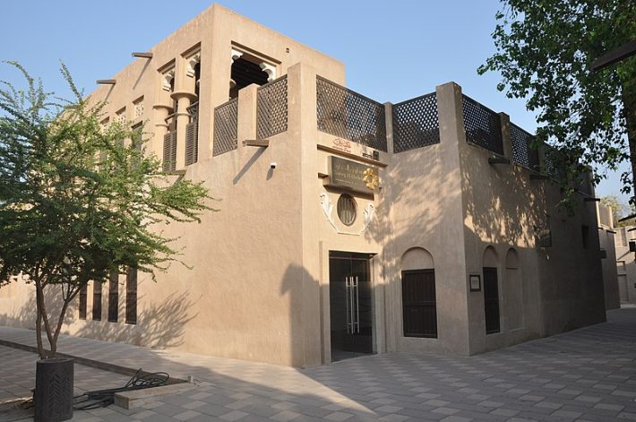 Saruq Al-Hadid Archaeology Museum