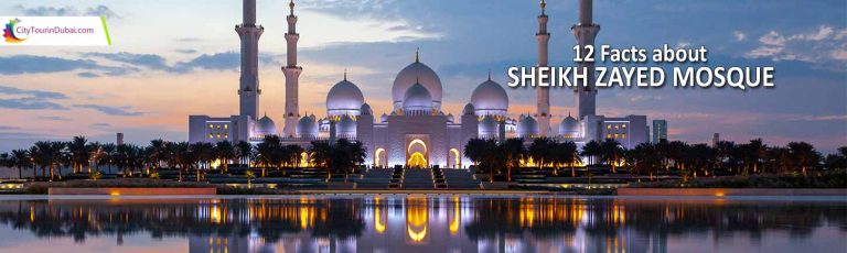 12 interesting Facts about Sheikh Zayed Grand Mosque
