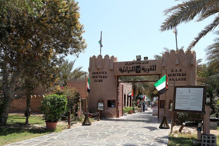 Abu Dhabi Heritage Village