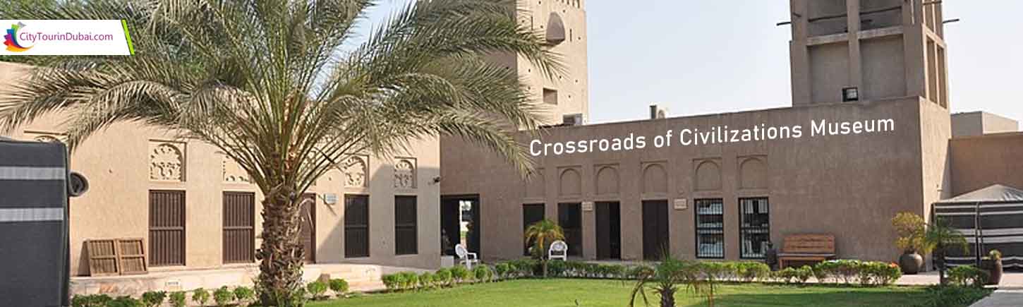 Crossroads of Civilizations Museum