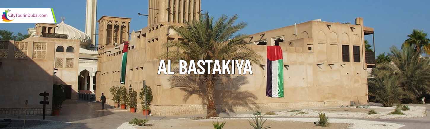 Al Bastakiya