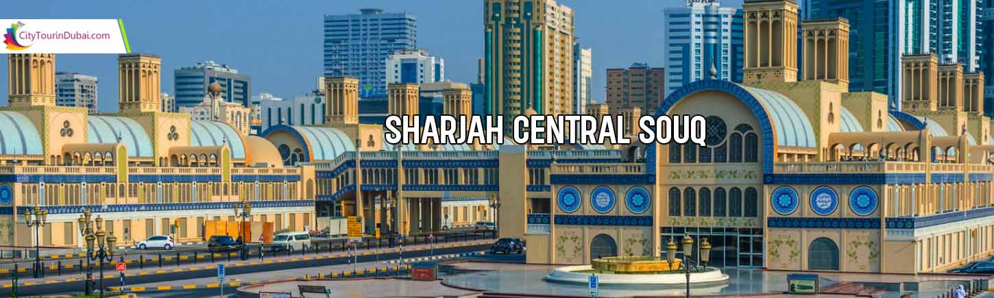 Sharjah Central Souq