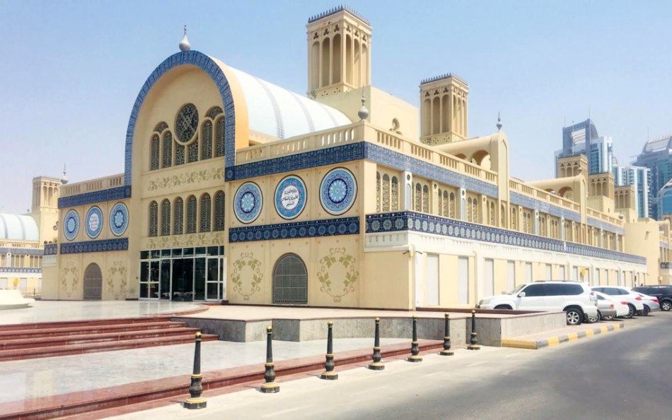 Sharjah Central Souq