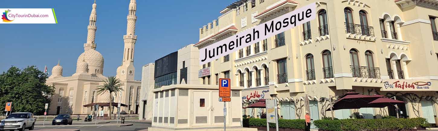 Jumeirah Mosque