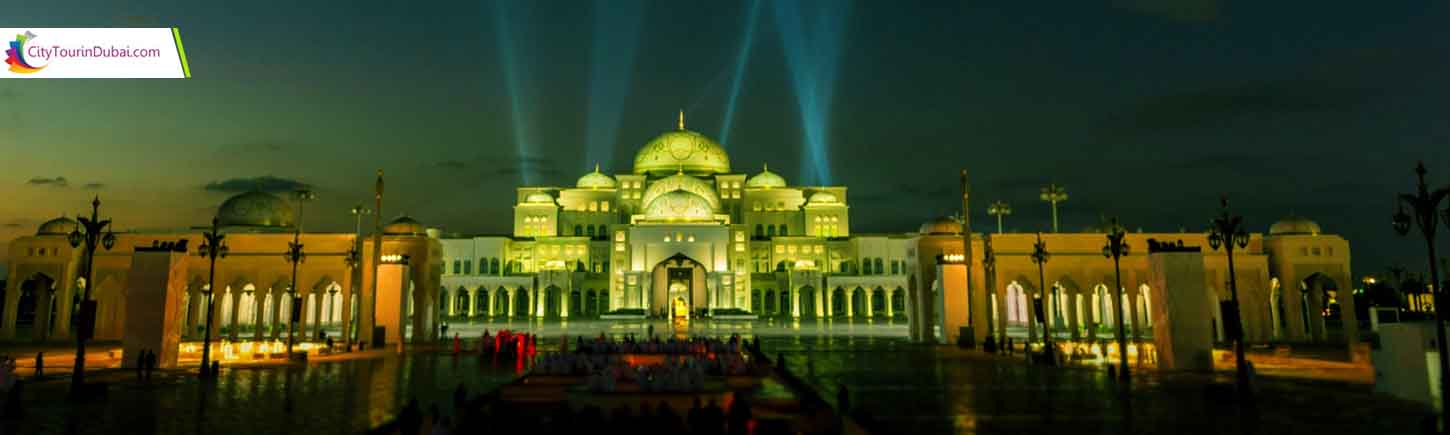 Qasr Al Watan Light Show
