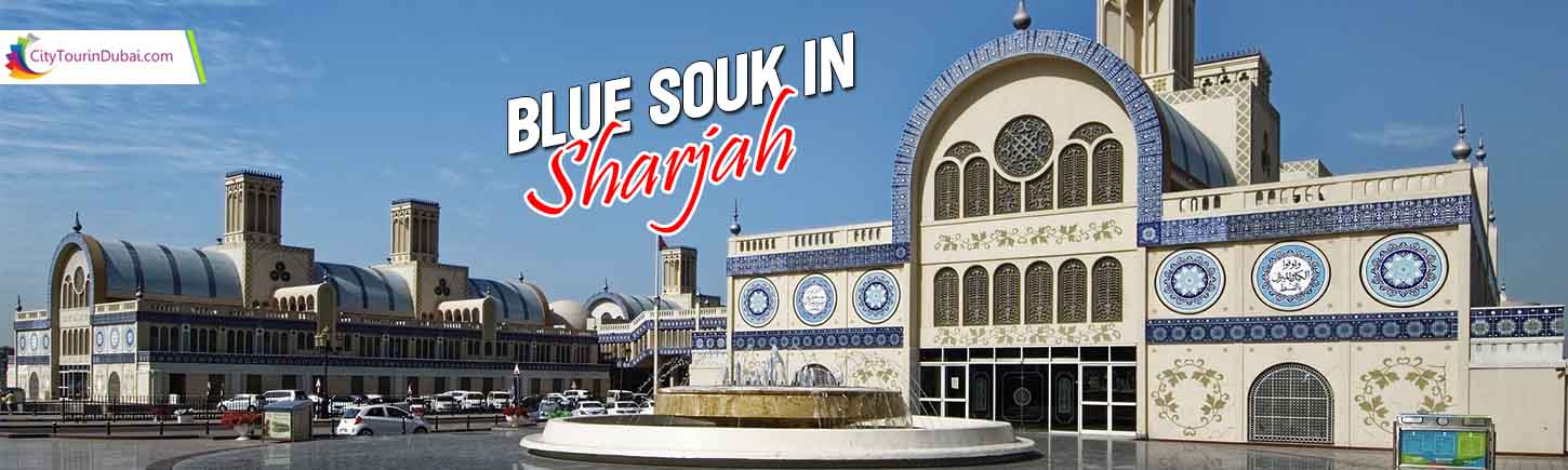Blue Souk in Sharjah