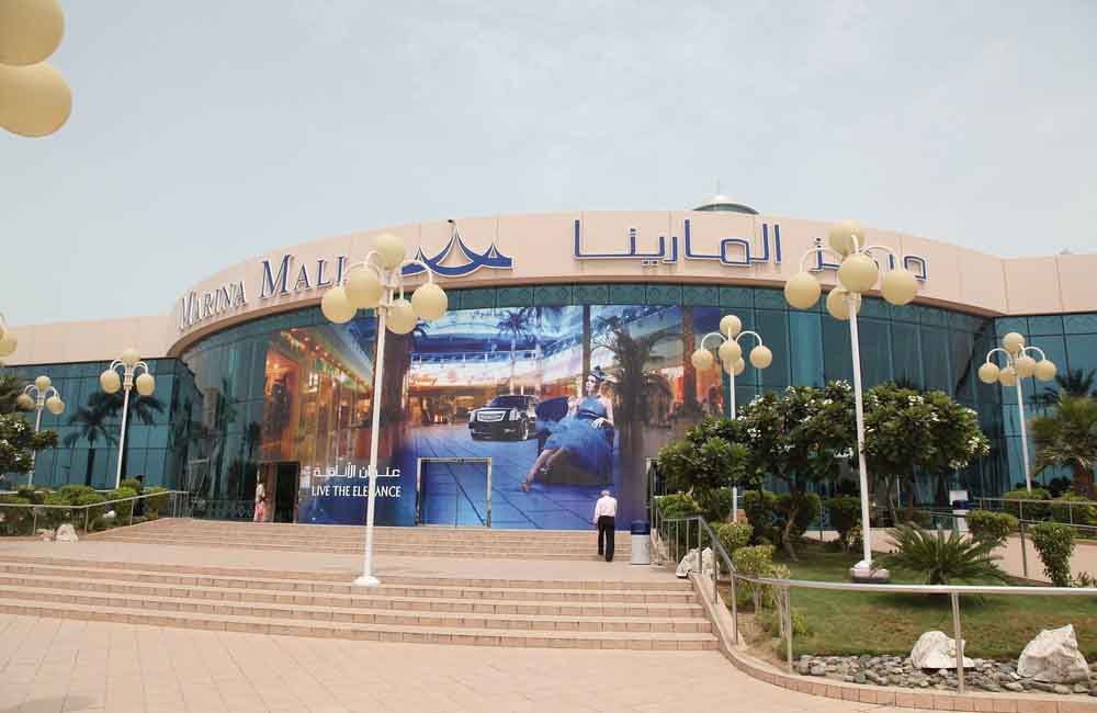 Marina Mall Dubai