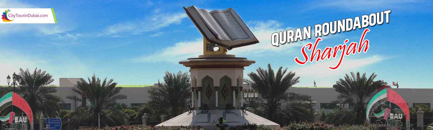 Quran Roundabout