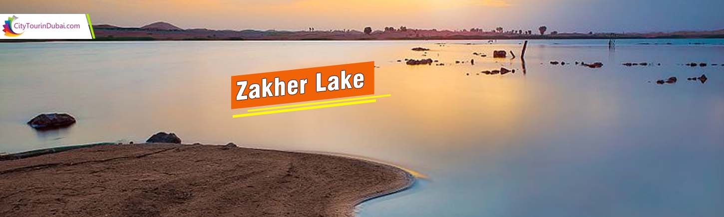 Lake Zakher in Al AIn