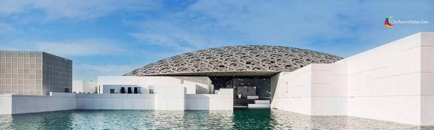 Book Abu Dhabi City Tour with Louvre Museum Online Now