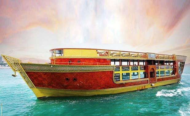 OCEAN EMPRESS DINNER CRUISE