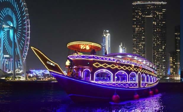 PREMIUM DINNER CRUISE MARINA