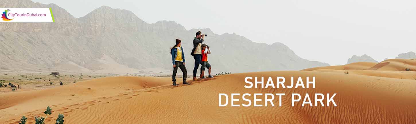 Sharjah Desert Park