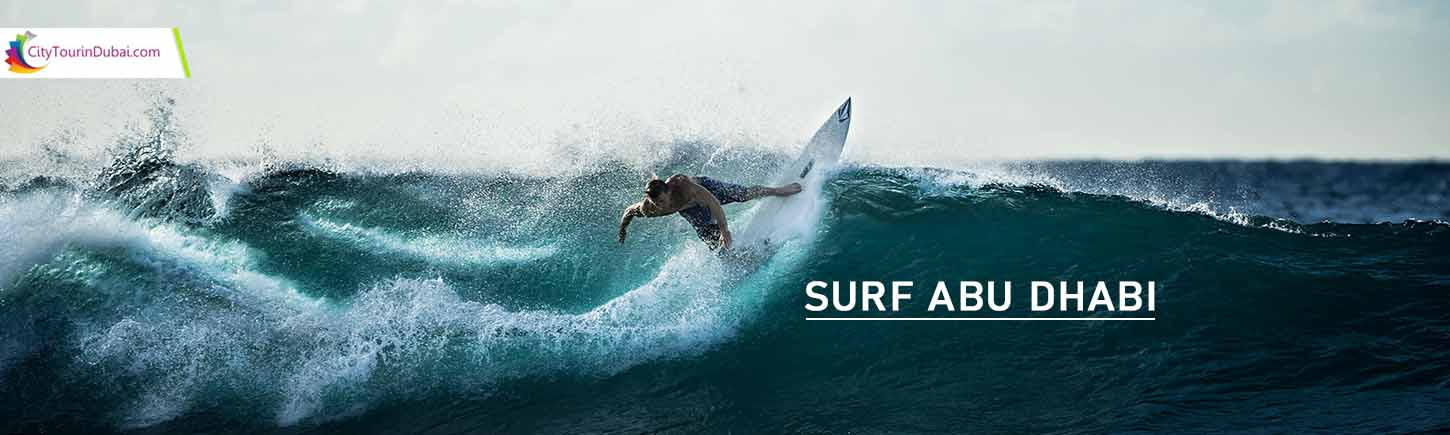 Surf Abu Dhabi