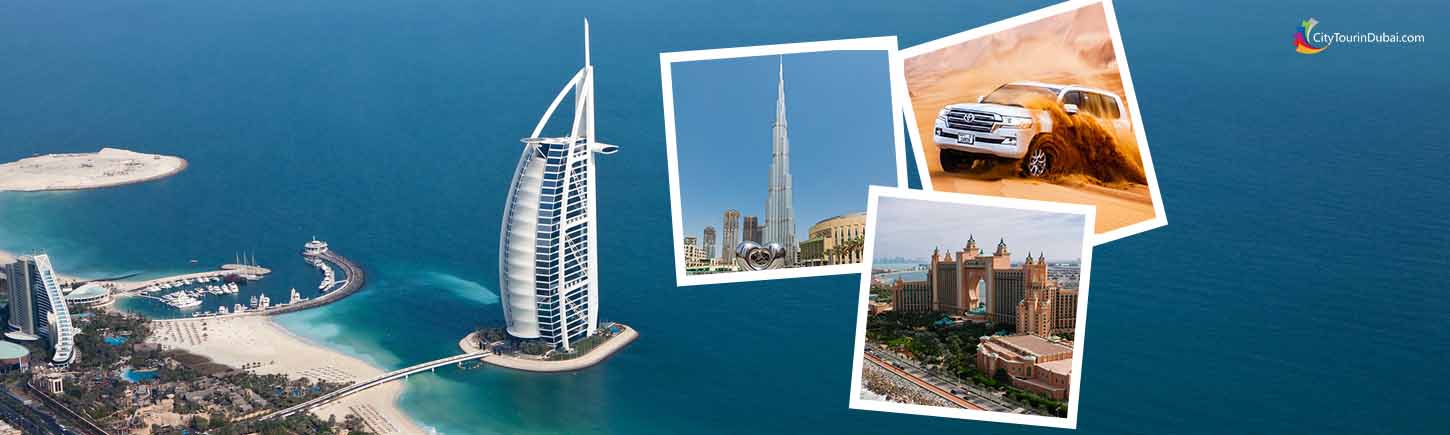 DMC Dubai
