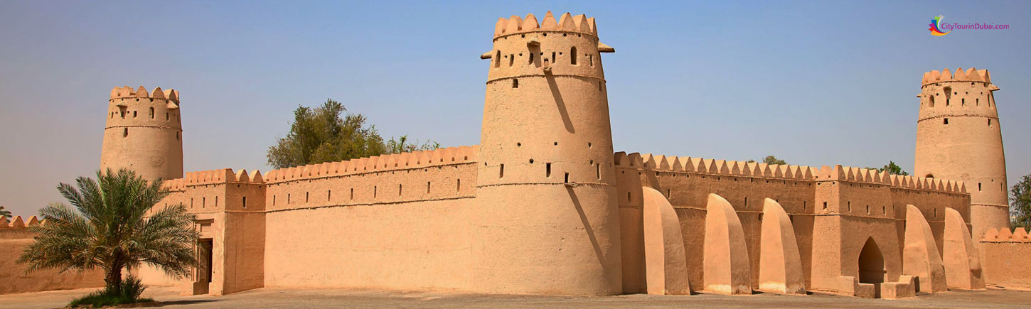 Al Ain City Tour