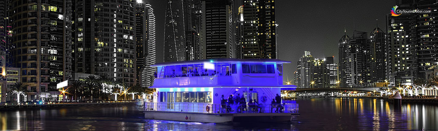 Catamaran Cruise in Dubai Marina with Dinner