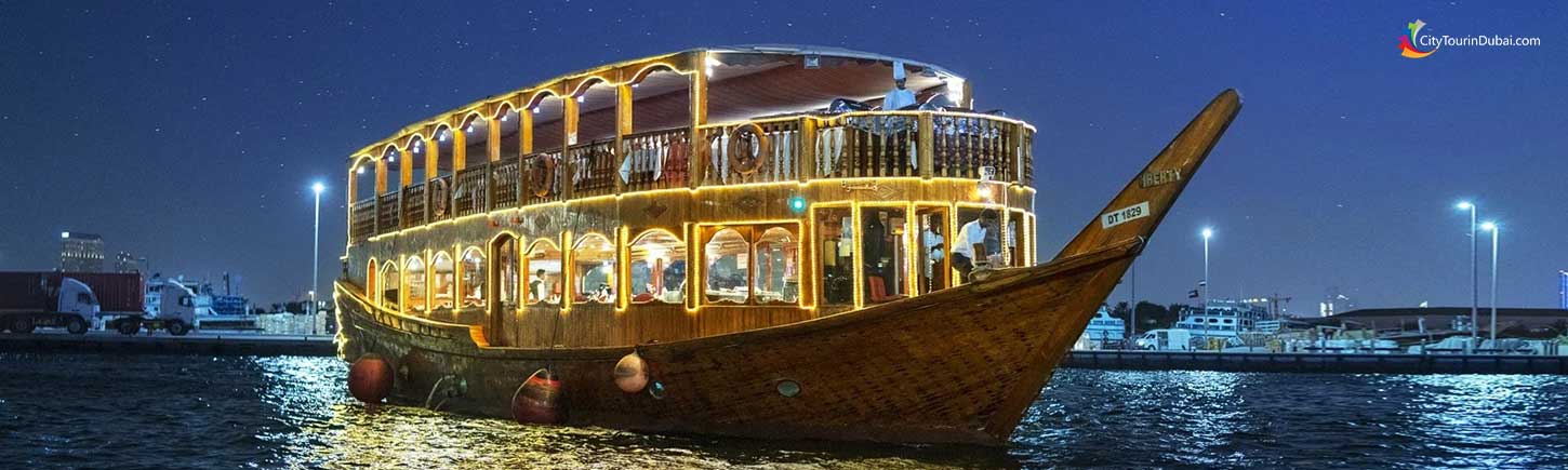 Dhow Cruise Abu Dhabi with Dinner