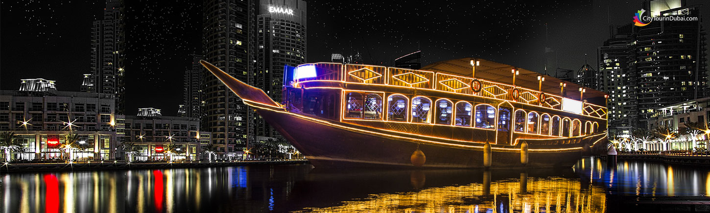 Iftar Dinner At Dubai Marina Cruise