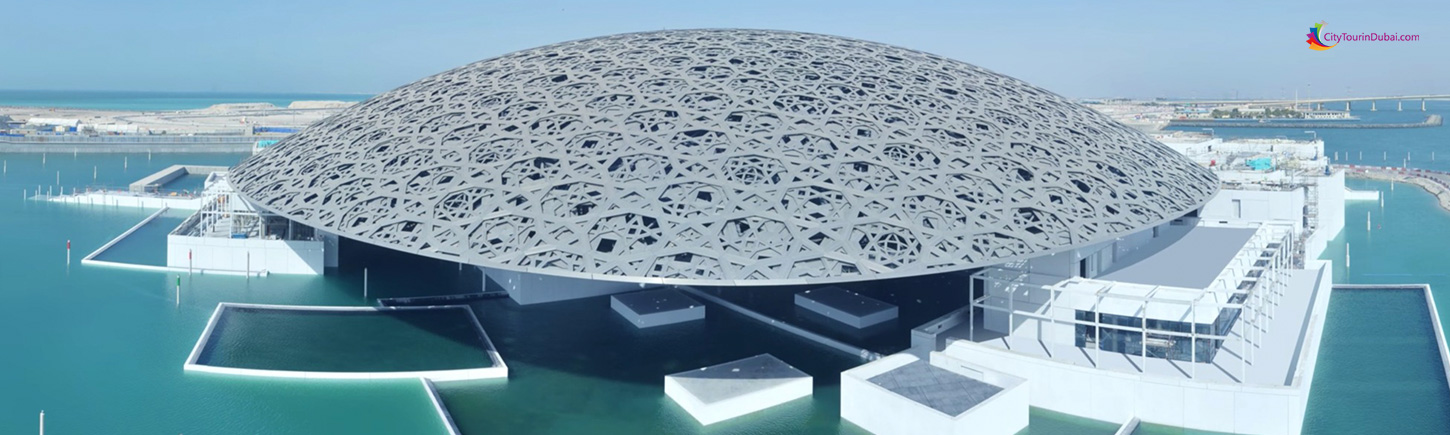 Louvre Museum Tickets, Abu Dhabi
