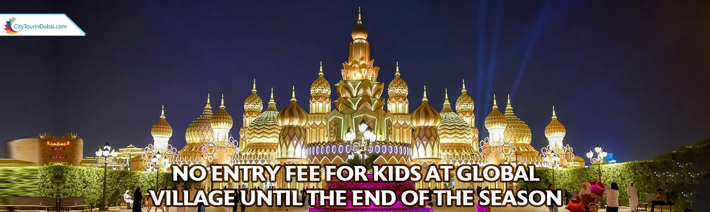 Kids at Global Village