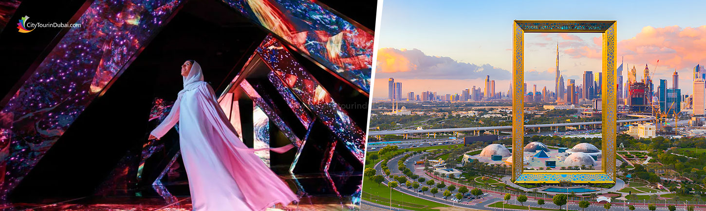 AYA Universe with Dubai Frame Combo