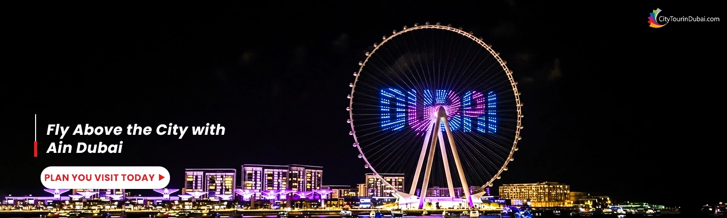 ain-wheel-dubai