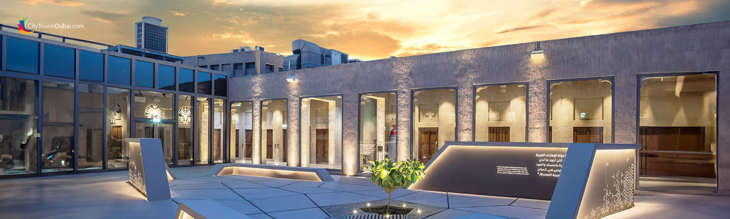 Al Shindagha Museum Tickets