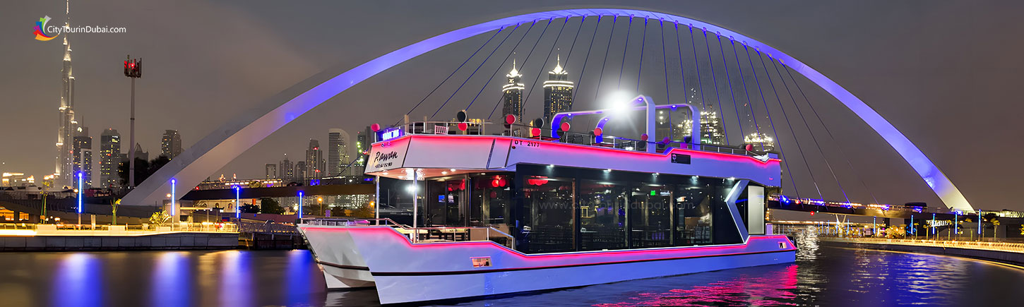 Dubai Canal Cruise