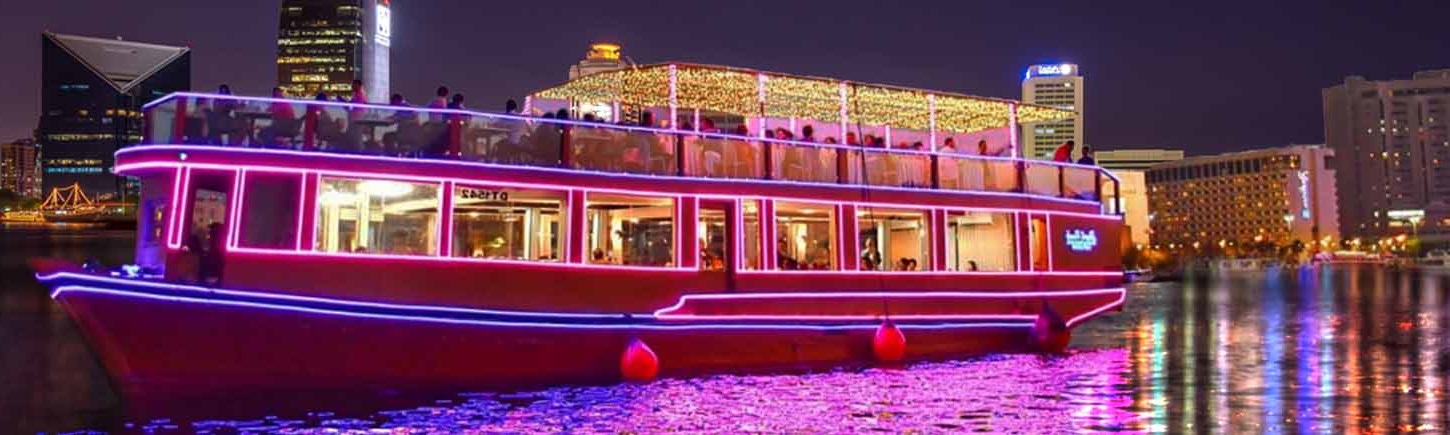Iftar dinner dhow creek cruise