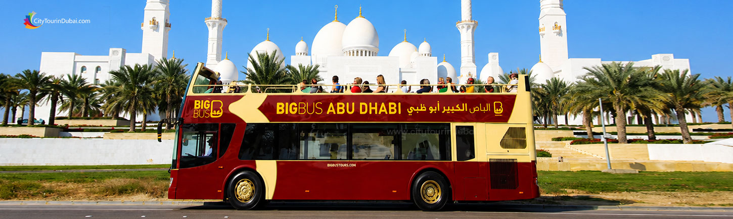 Big Bus Tours Abu Dhabi