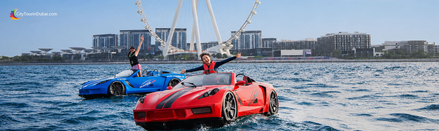 Jet Car Dubai Marina